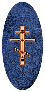 DG5000-519-CP-SH-BL Copper Orthodox Cross Shimmer Blue